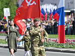 80 лет Победе